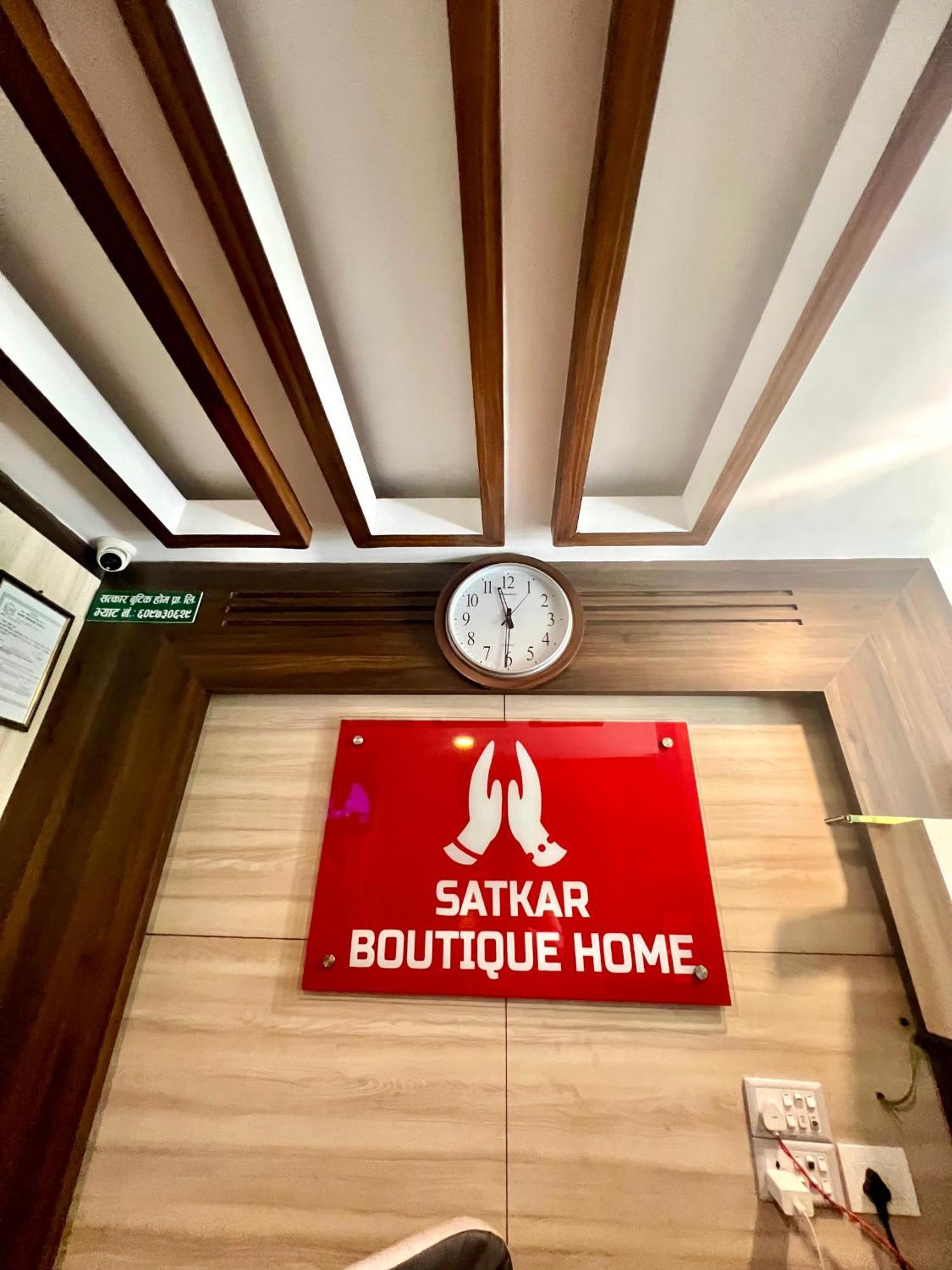 Satkar Boutique Home Kathmandu Exterior photo